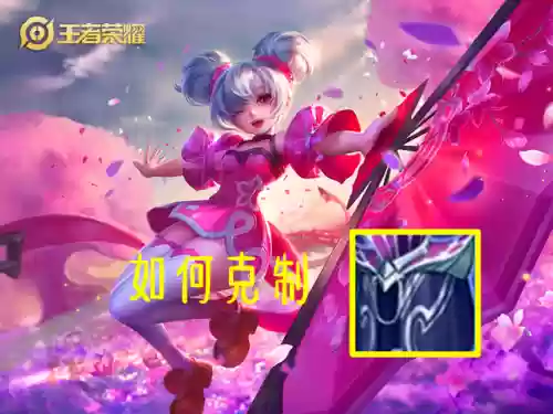 法师斗篷搭配阵容推荐(云顶之弈最新法师阵容)插图