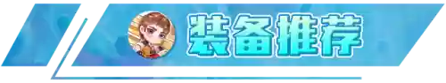 狗熊法师阵容搭配图(lol阵容搭配)插图6