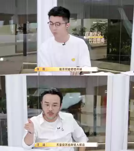 梦幻西游鲶鱼试炼阵容搭配(梦幻西游最佳炼妖组合)插图21