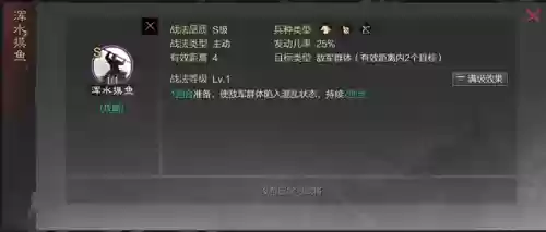 流氓阵容战法怎么搭配(弓吕流氓队什么队伍克制)插图12