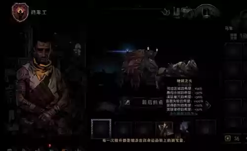 暗黑2联机阵容搭配(暗黑2双人组合哪个最好)插图3