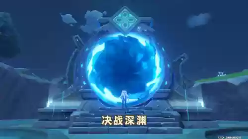 托马精通阵容搭配推荐(烈焰马性格配招推荐)插图