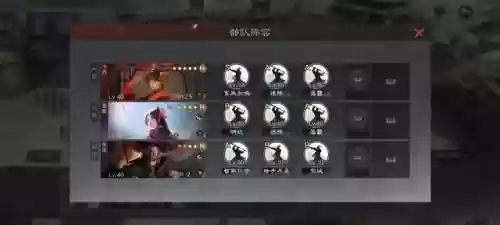 率土之滨双封队阵容搭配(率土之滨十大核心阵容)插图1