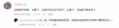 流浪方舟教主阵容搭配(明日方舟阵容搭配和干员推荐)插图8