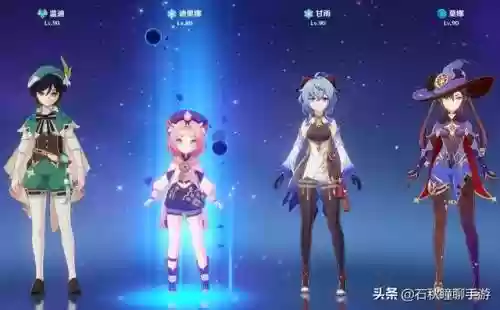 原神职业阵容搭配(魔界战记h5阵容搭配攻略)插图7