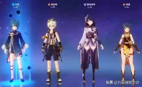 原神职业阵容搭配(魔界战记h5阵容搭配攻略)插图