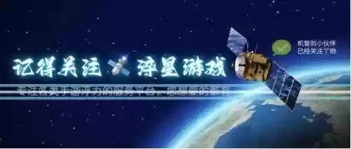 热血传奇阵容搭配(热血传奇职业推荐)