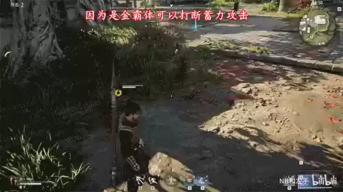 永劫岳山搭配阵容(因幡不见岳PVE阵容)插图2