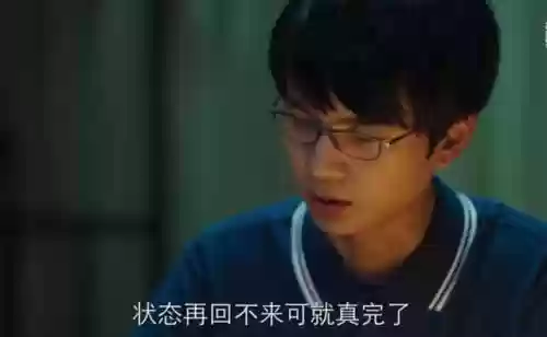 棋魂 时光 战队阵容搭配(棋魂之亮光永恒)插图4