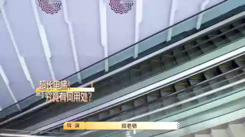 梦幻西游鲶鱼试炼阵容搭配(梦幻西游最佳炼妖组合)插图3