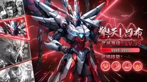 王者荣耀圣光阵容搭配(王者阵容搭配大全五黑)插图1