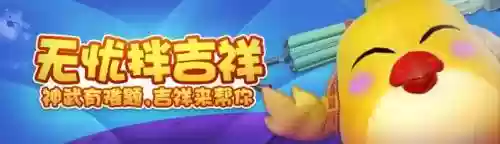 神武竞技 阵容搭配攻略(神武五开日常最佳阵容)插图