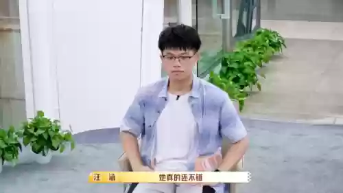梦幻西游鲶鱼试炼阵容搭配(梦幻西游最佳炼妖组合)插图32