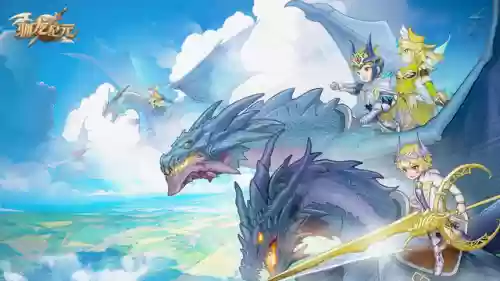最新驯龙阵容搭配(小小驯龙师的无敌阵容)插图1