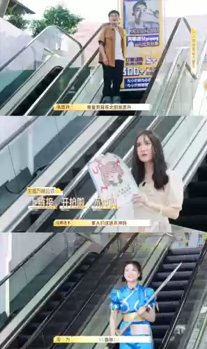 梦幻西游鲶鱼试炼阵容搭配(梦幻西游最佳炼妖组合)插图8