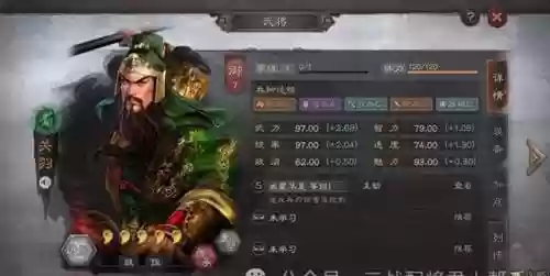 最强科技阵容搭配图(超能世界最强阵容大全)插图2