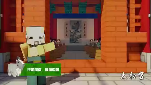方块世界最强阵容搭配(我的世界幸运方块模组手机版下载)插图2
