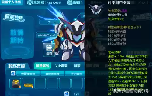 睡神阵容搭配推荐(第五人格最强阵容搭配)插图