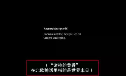 校长雷神阵容搭配(现在版本雷神最强阵容)插图1