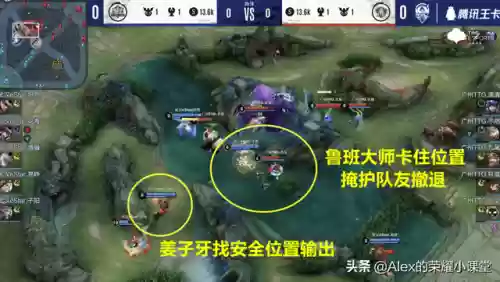 弹弓流的阵容搭配(闭月弓最强阵容搭配)插图9