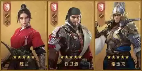 影舞者平民搭配什么阵容(一刀传世平民5职业最佳搭配)插图10