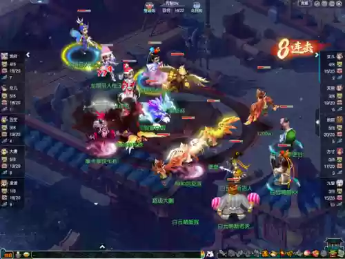 梦幻前期阵容搭配攻略(梦幻手游九黎演武最好阵容)