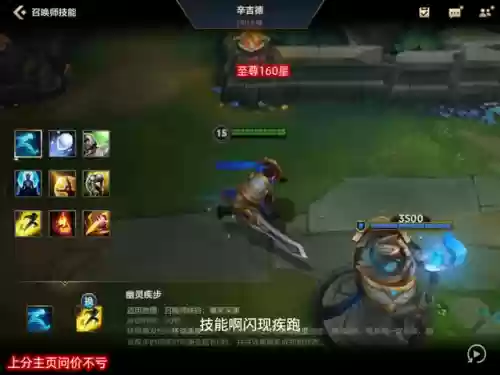 炼金科技阵容搭配炼金(为谁而炼金哪个角色强)插图2