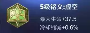 惩戒张飞搭配什么阵容(法正张飞关羽蜀盾阵容)插图5