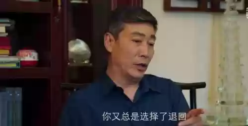 棋魂 时光 战队阵容搭配(棋魂之亮光永恒)插图10