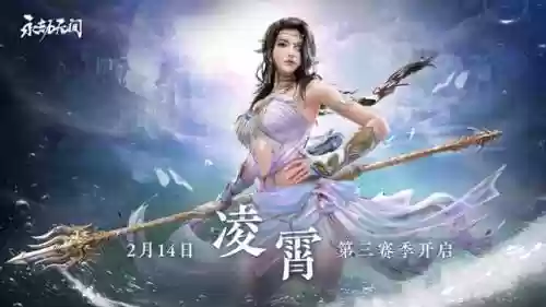 永劫赛季最强阵容搭配(王者荣耀模拟战最强阵容搭配)插图