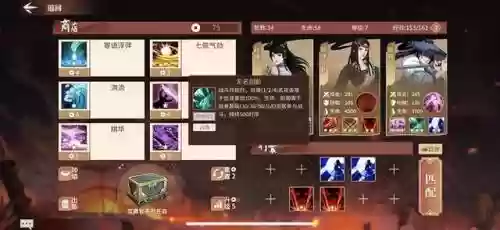 血战之路推荐阵容搭配(交错战线最强阵容推荐)插图