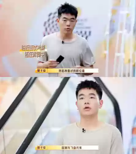 梦幻西游鲶鱼试炼阵容搭配(梦幻西游最佳炼妖组合)插图6