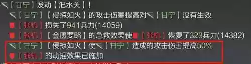 流氓阵容战法怎么搭配(弓吕流氓队什么队伍克制)插图7
