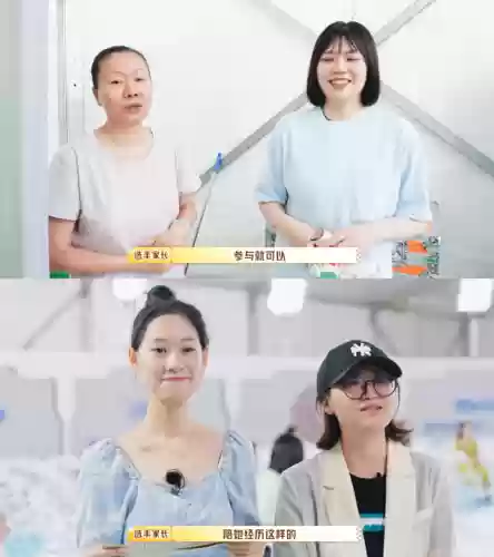 梦幻西游鲶鱼试炼阵容搭配(梦幻西游最佳炼妖组合)插图17