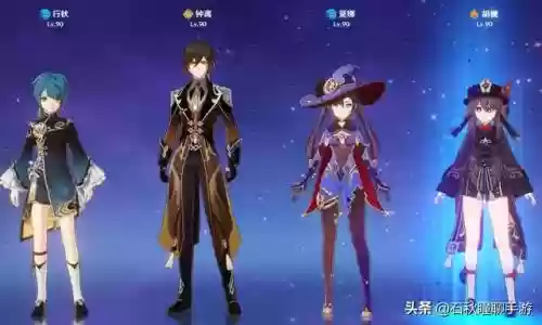 原神职业阵容搭配(魔界战记h5阵容搭配攻略)插图3