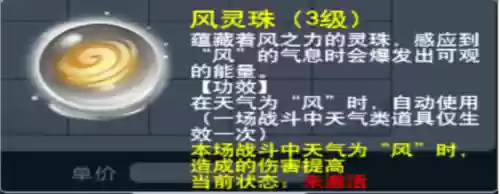 战双阵容搭配2023(战双帕弥什t0阵容2024)插图