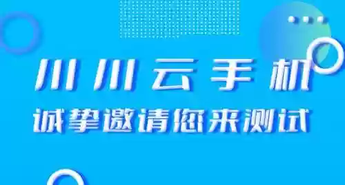 炮姐和谁搭配阵容(炮姐是什么职业)插图2