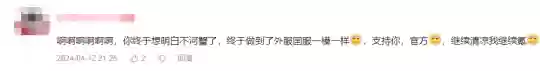 流浪方舟教主阵容搭配(明日方舟阵容搭配和干员推荐)插图6