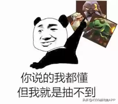 神轰天阵容搭配(风笑天配什么阵容)插图4