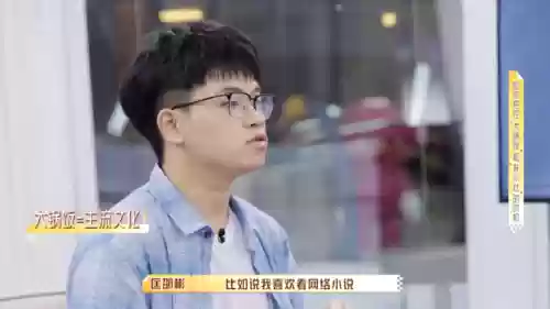 梦幻西游鲶鱼试炼阵容搭配(梦幻西游最佳炼妖组合)插图31