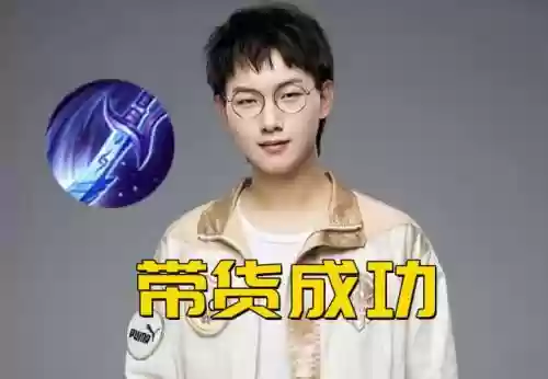 狼队赛季阵容装备搭配(大狼犬技能搭配)插图