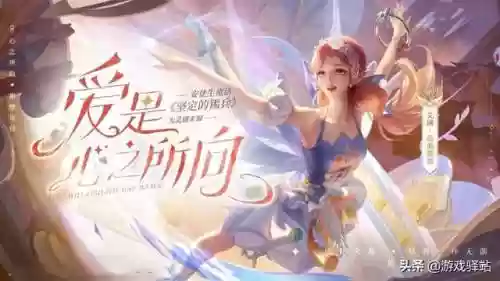 心舞魔法搭配阵容(魔法无敌最强阵容)插图1
