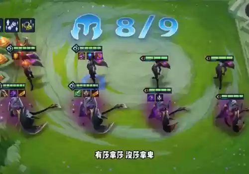 特战之王阵容搭配推荐(武锋阵最强阵容搭配)插图