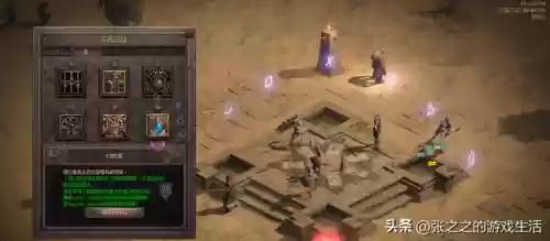 死灵战场搭配阵容攻略(酒馆战棋亡灵终极阵容)插图62