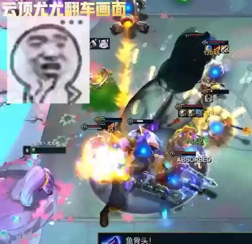 怎么搭配瑞兹阵容(新版瑞兹连招顺序讲解)插图10