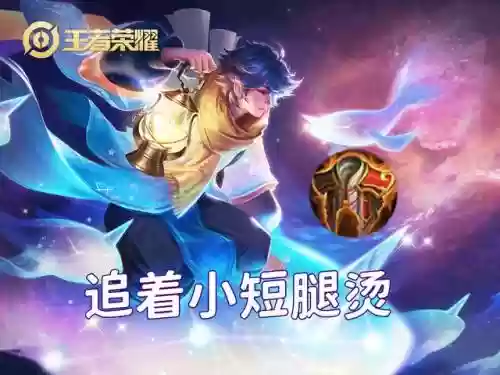 法师斗篷推荐阵容搭配(云顶之弈最新法师阵容)