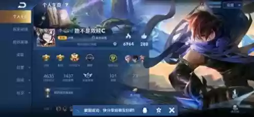 王者打野思路阵容搭配图(王者荣耀打野顺序技巧)插图