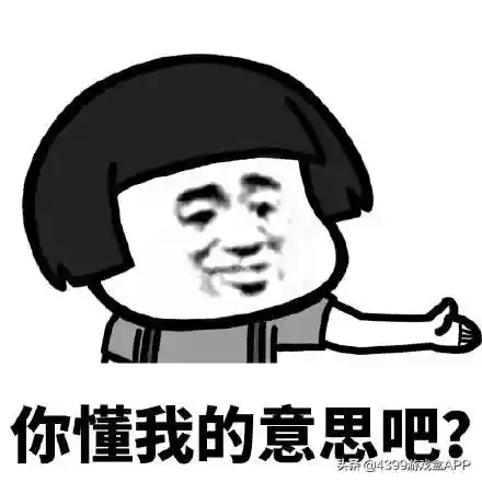 神轰天阵容搭配(风笑天配什么阵容)插图3