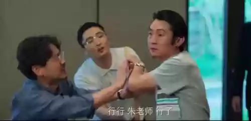 棋魂 时光 战队阵容搭配(棋魂之亮光永恒)插图6