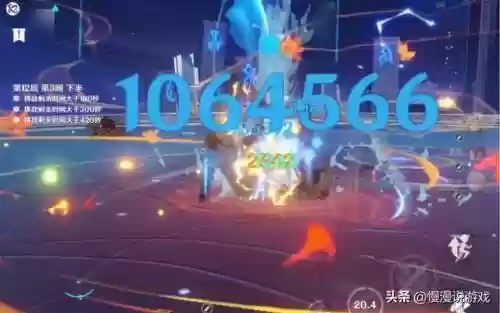 核爆行秋阵容搭配(原神核弹流阵容)插图6
